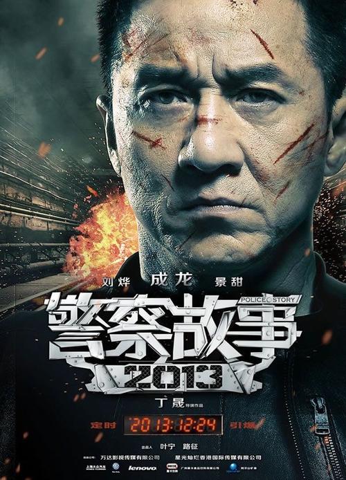 制作中佛罗里达大学文凭毕业证